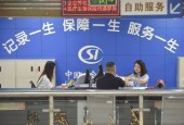 多省份税务部门早已不同程度征收社保费 企业负担未大幅增加
